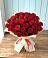 Букет 29 Красных роз в Боброве