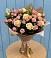 Букет цветов из: Розы в Боброве