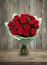 Букет Классика в Боброве